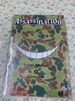 Assassination Classroom เล่ม 14