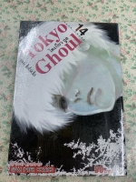 Tokyo Ghoul เล่ม14