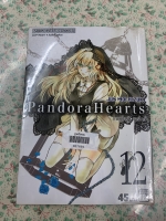 Pandora Hearts เล่ม12